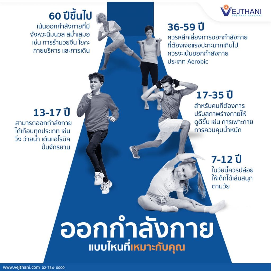 My Image 14