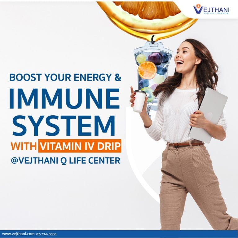 Vitamin IV Drip