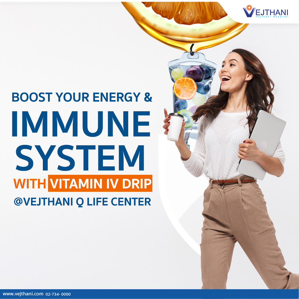 Vitamin IV Drip , an Energy \u0026 Immune 