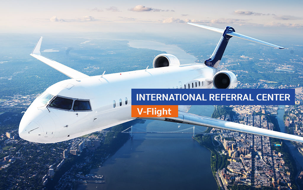 International Referral Center