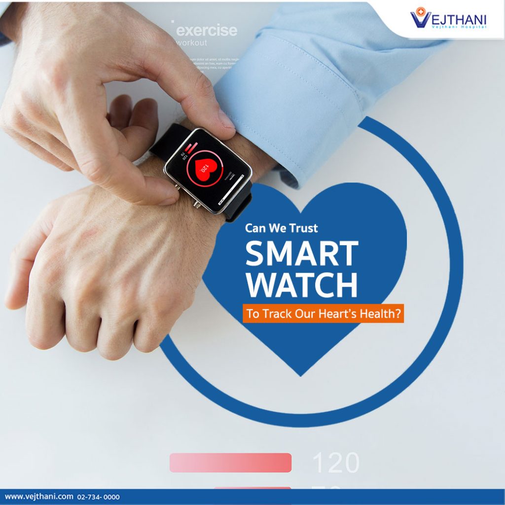 Smart watch