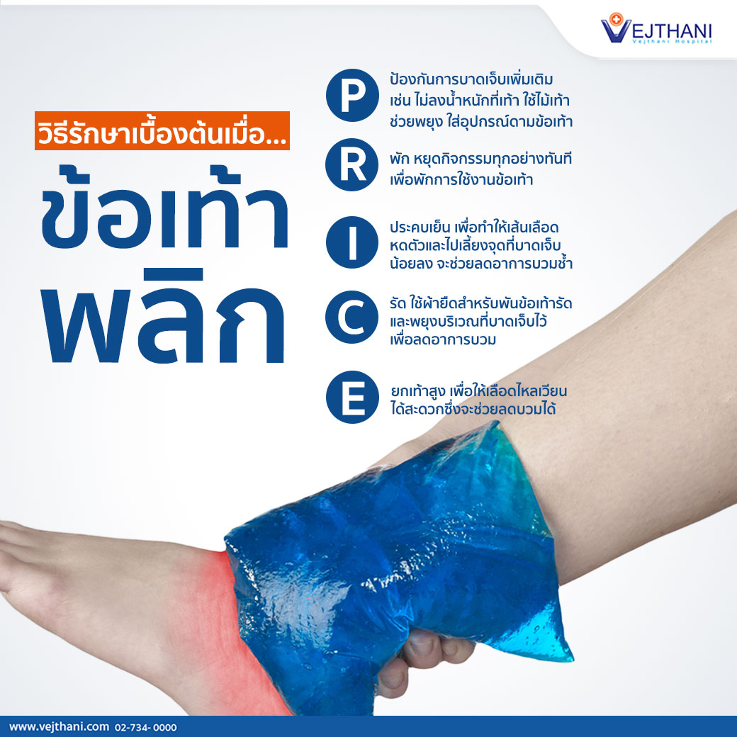 My Image 14