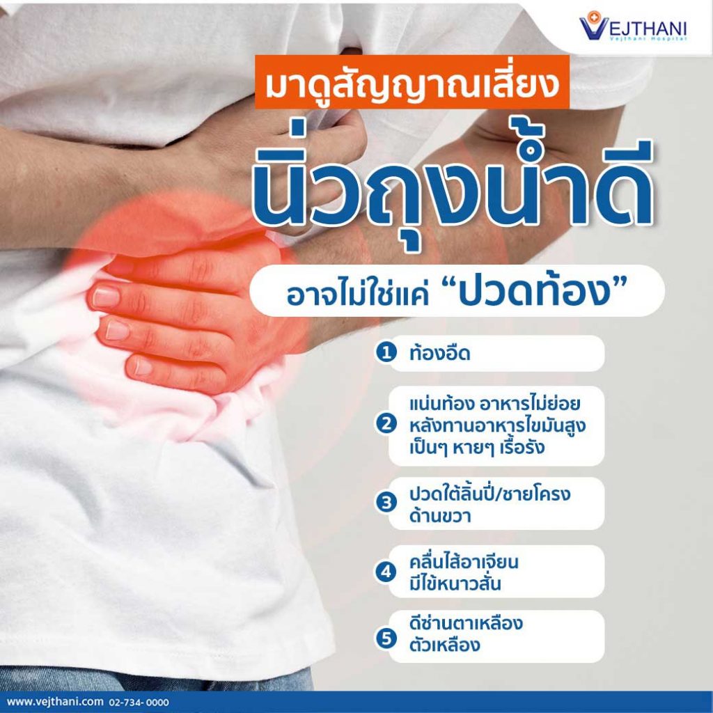 My Image 22