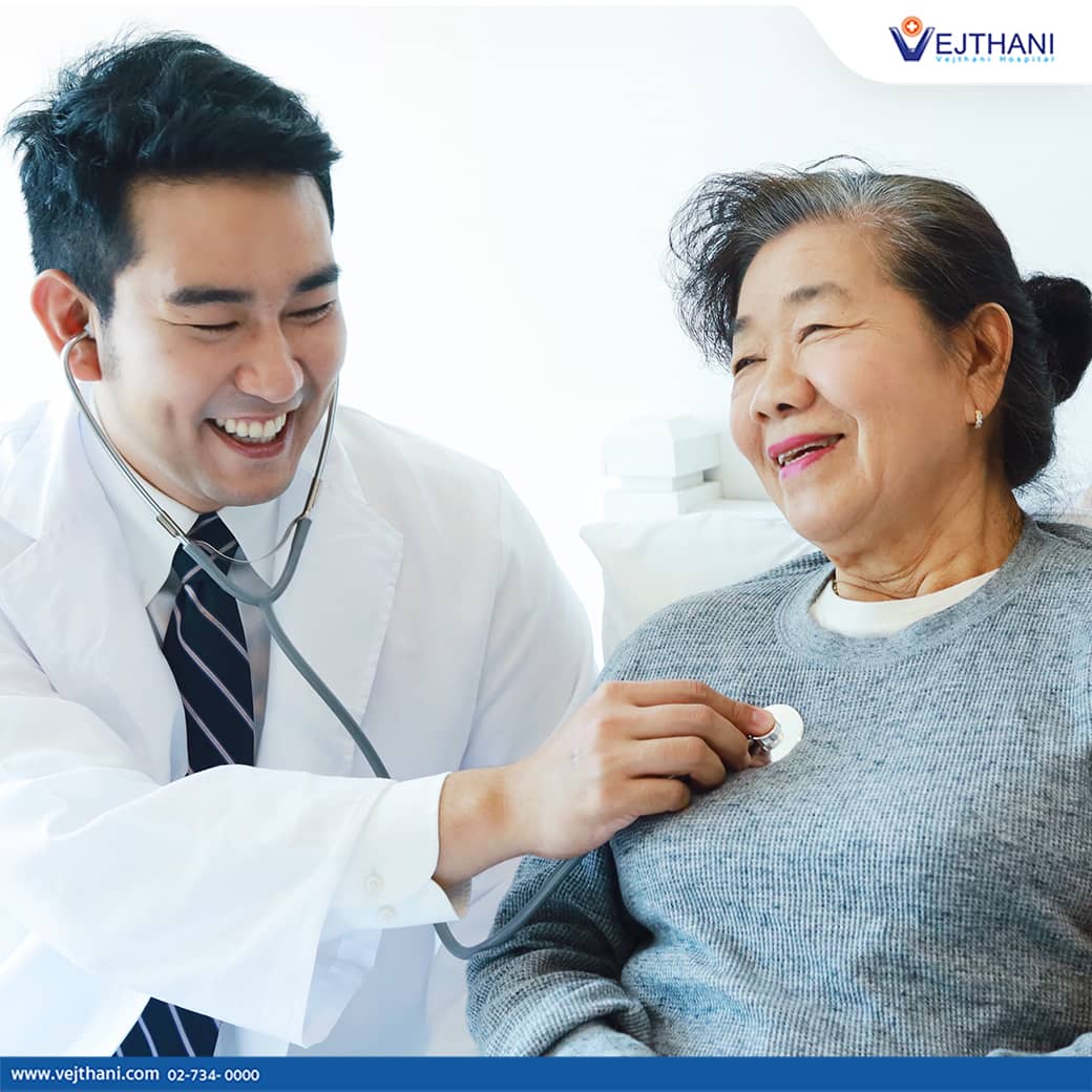 Annual health checkups ensure your well-being.