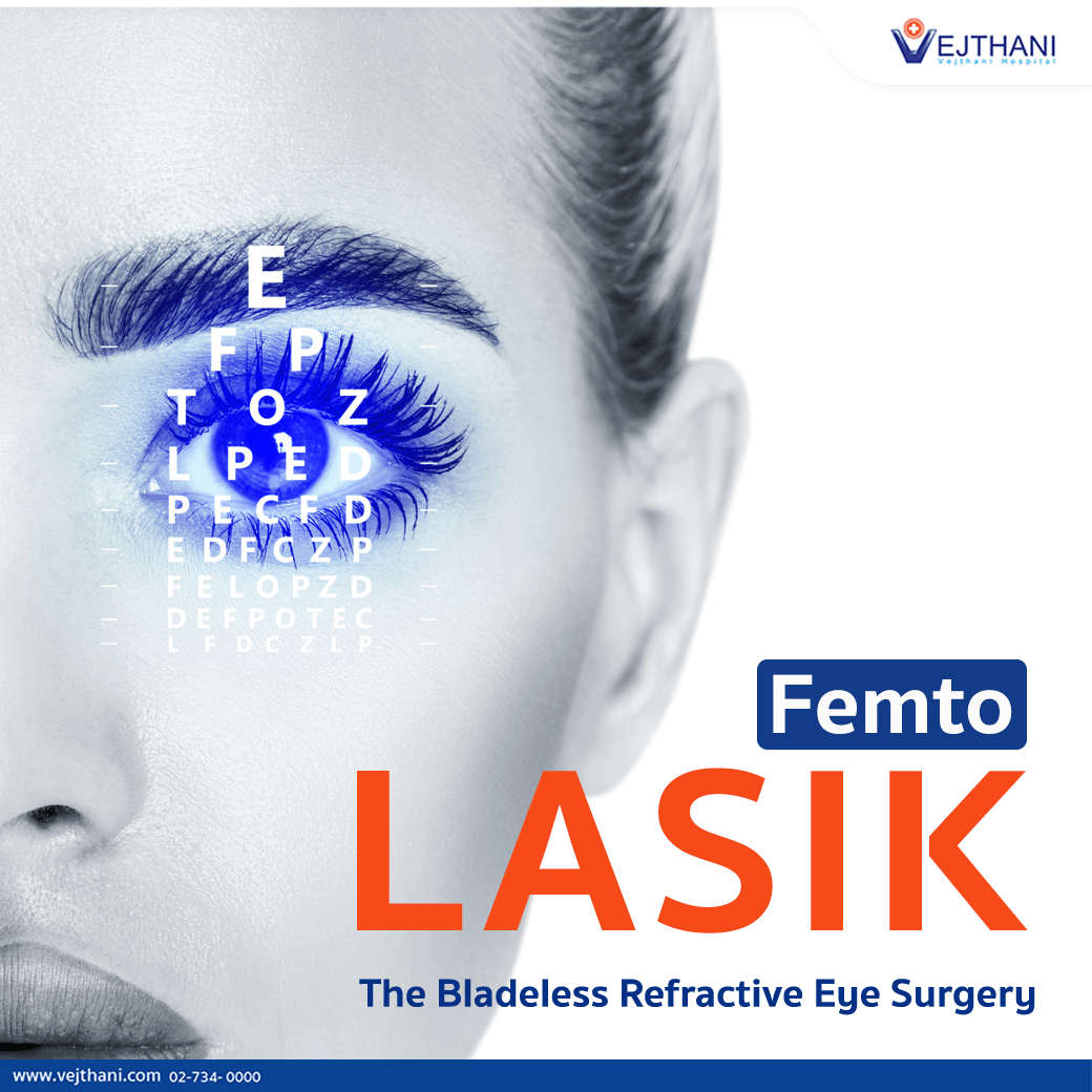Femto LASIK sets a new standard for LASIK surgery.