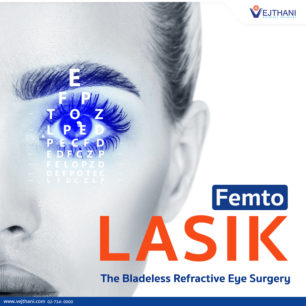 See the World Clearer with Femto LASIK