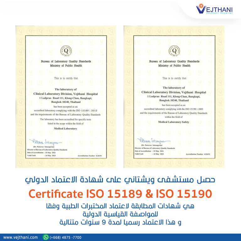 أسباب نزول إفرازات بيضاء بدون رائحة قبل الدورة الشهرية وأثناء الحمل موقع زيادة