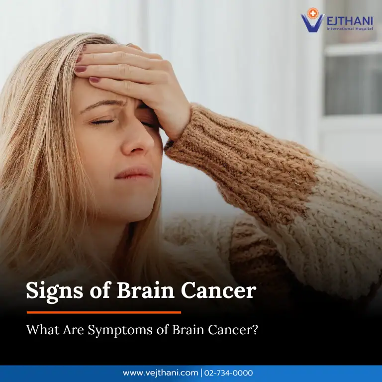 Signs of Brain Cancer