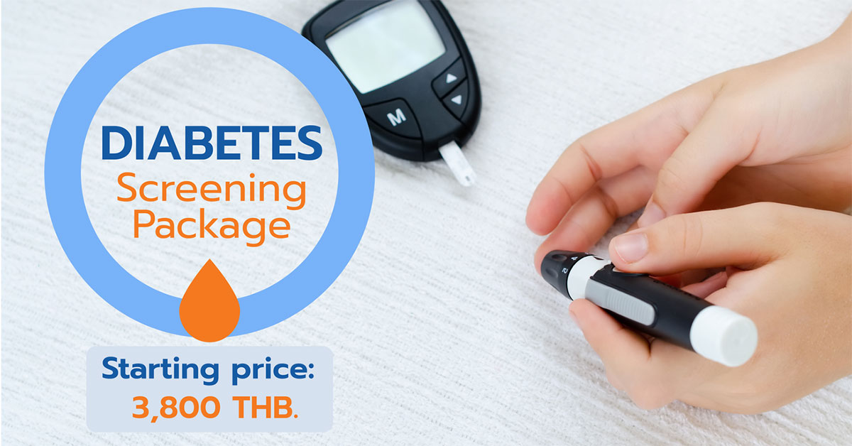 Diabetes Screening Package