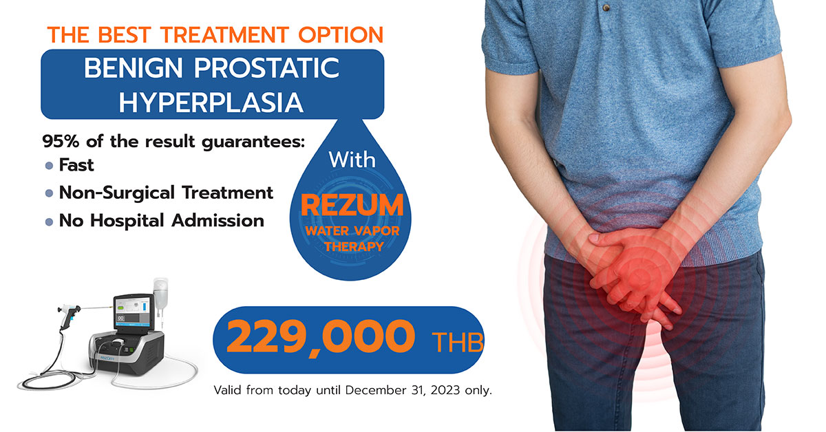 “REZUM WATER VAPOR THERAPY” – The Best Treatment Option for Benign Prostatic Hyperplasia