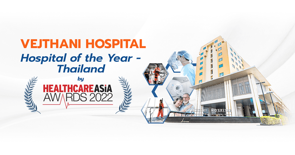 Transcutaneous electrical nerve stimulation (TENS) Vejthani Hospital