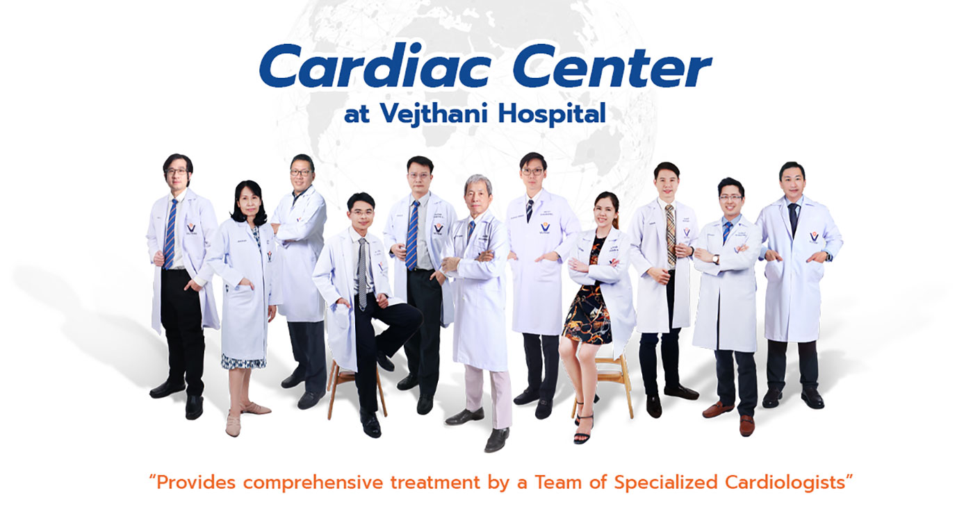 Vejthani Cardiac Center