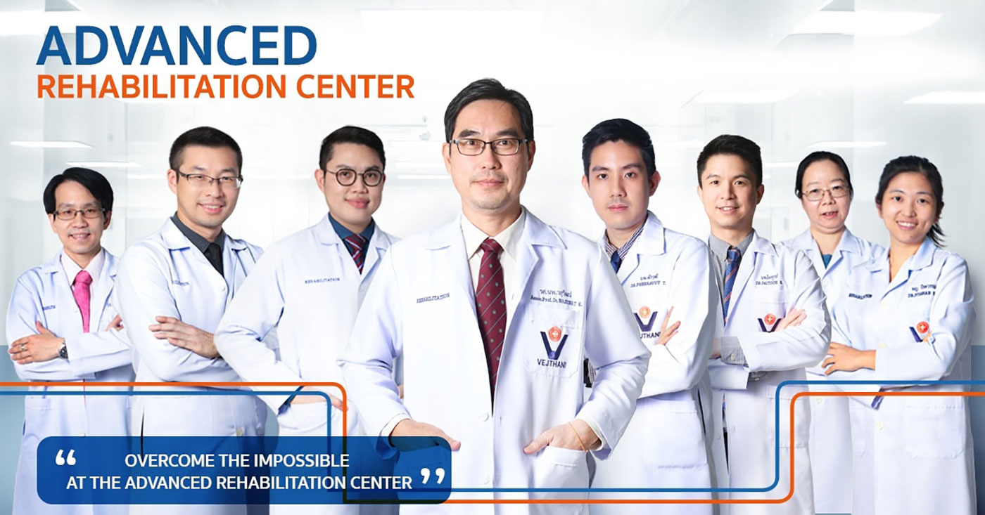 Trung tâm phục hồi chức năng nâng cao