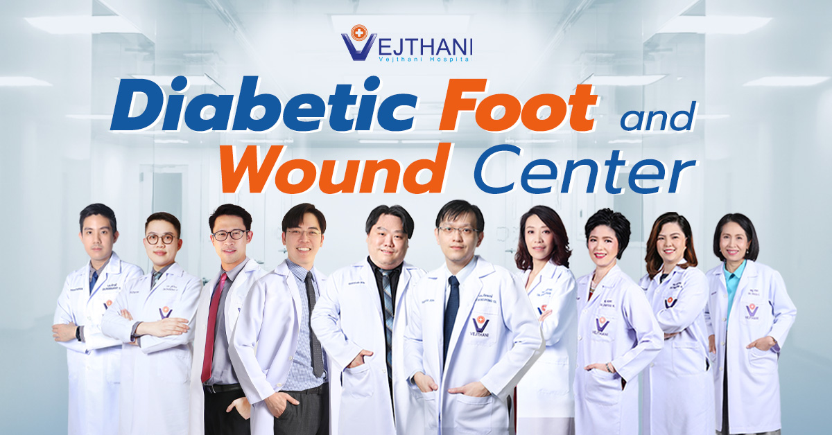Diabetic Foot and Wound Care Center