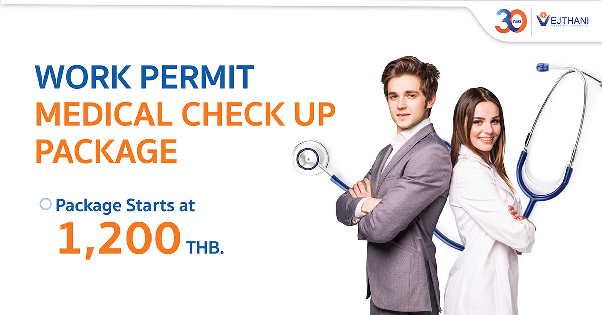 Work Permit Medical Check up Package