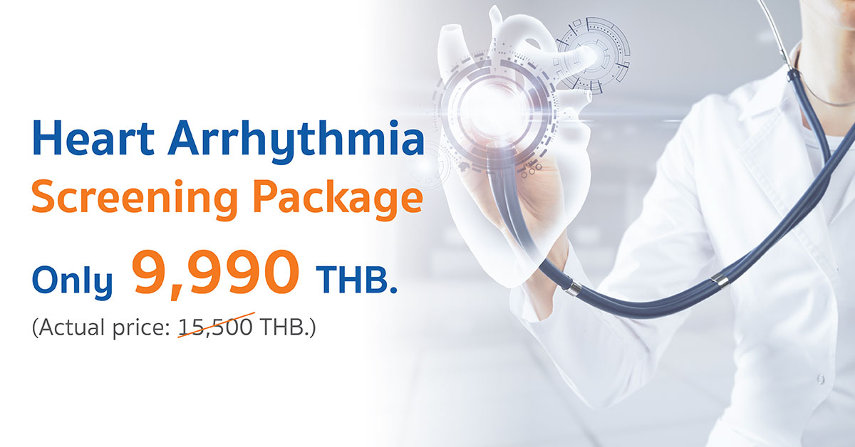 Heart Arrhythmia Screening package