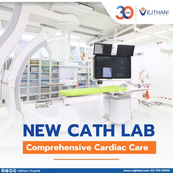 New Cath Lab at Comprehensive Cardiac Center Vejthani Hospital