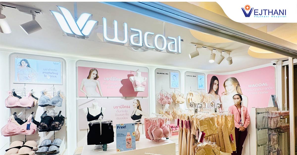 Wacoal Body Clinic Opens New Branch at Vejthani Hospital to Empower Women of All Ages