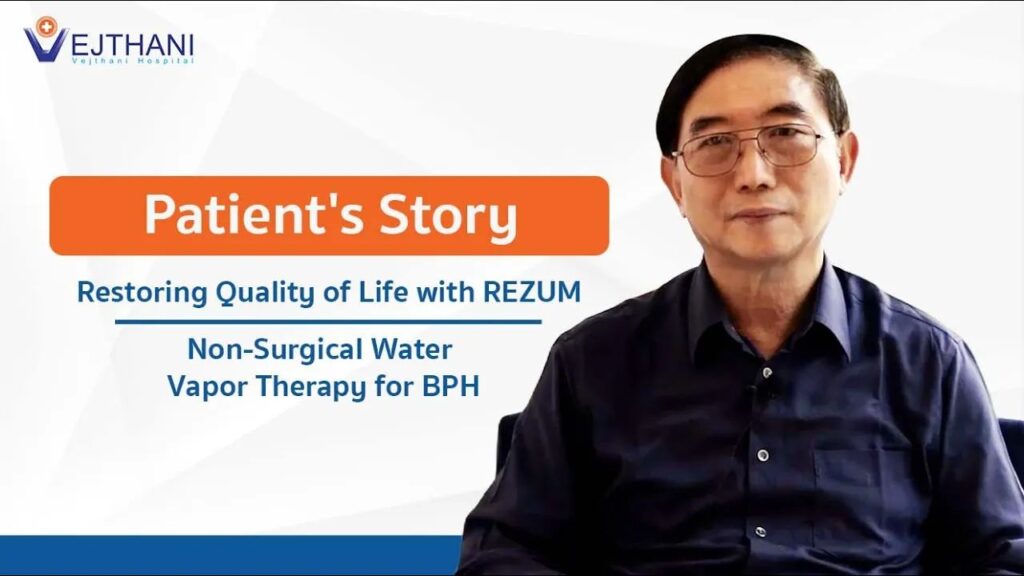 Remarkable BPH Treatment with Rezum - Rezum Non Surgical Water Vapor Therapy For Bph Thumbnail 1024x576 