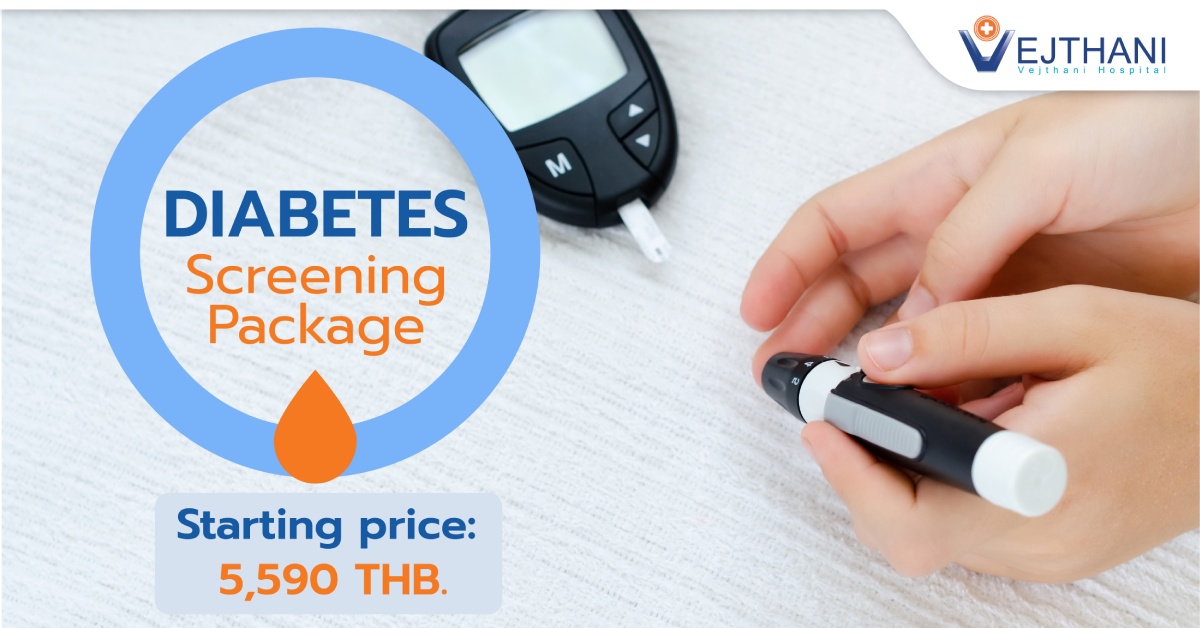 Diabetes Screening Package