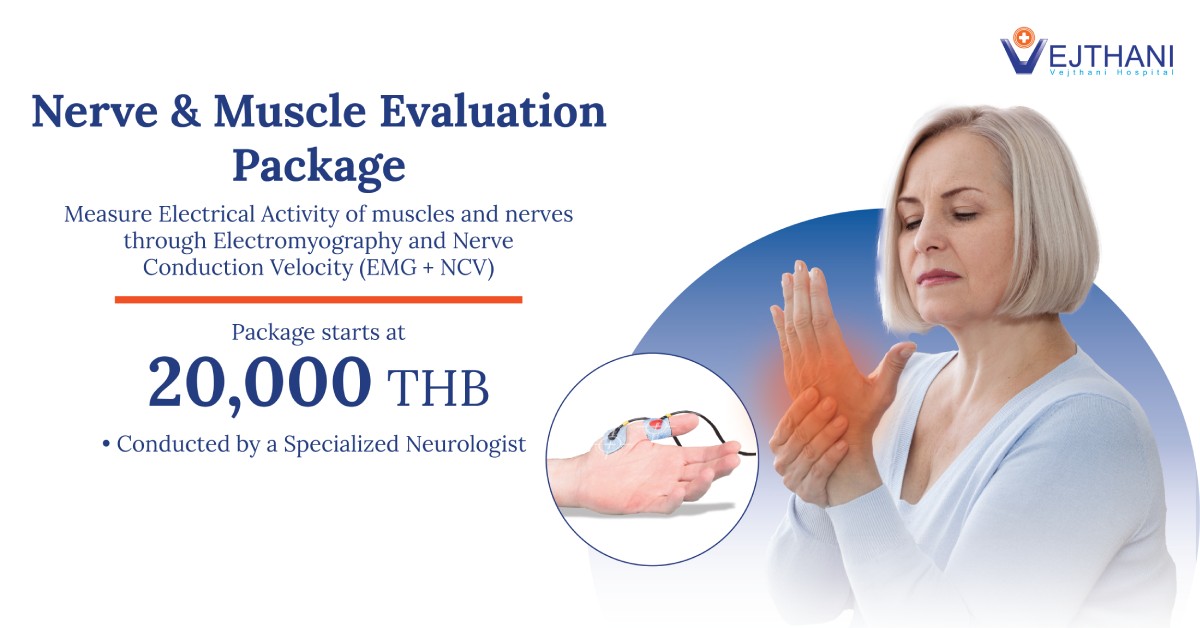 Nerve & Muscle Evaluation Package