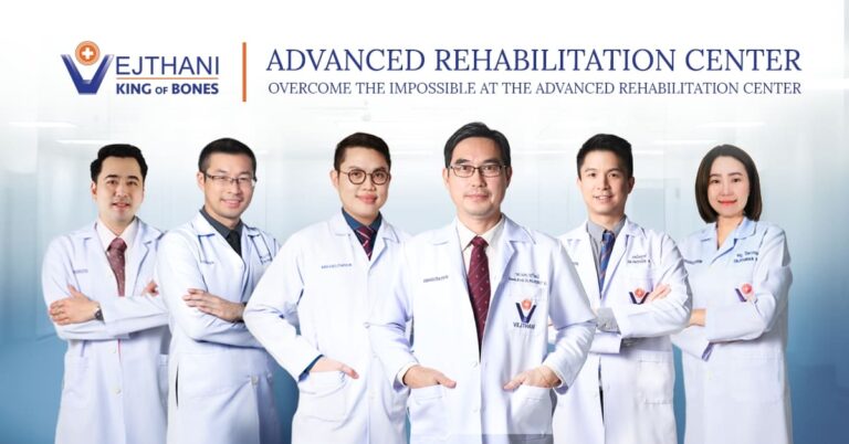 Trung tâm phục hồi chức năng nâng cao