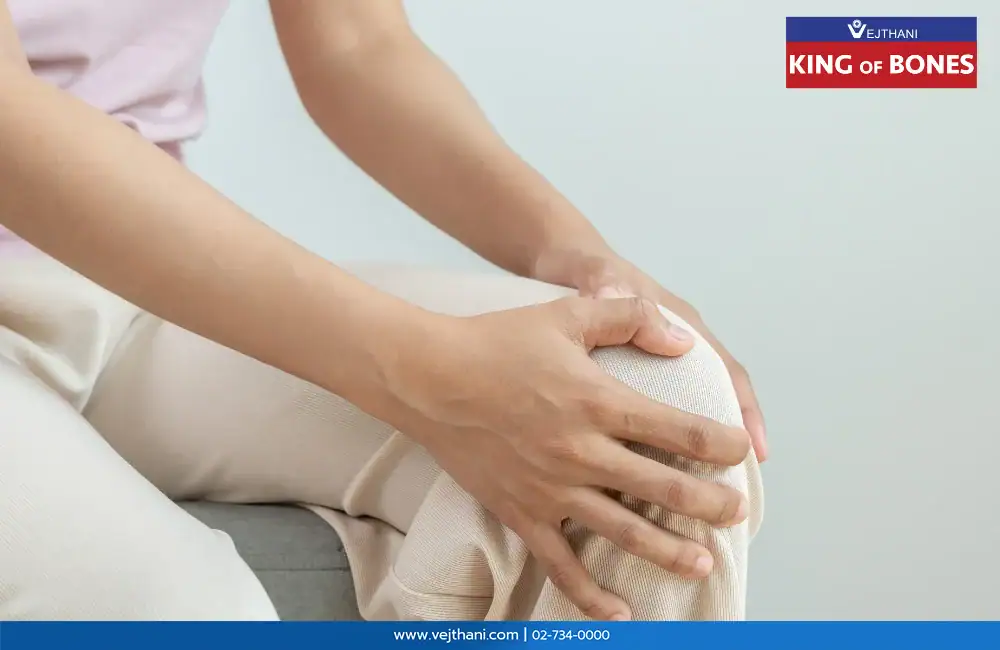 เอ็นไขว้หน้าขาดเกิดจากอะไร