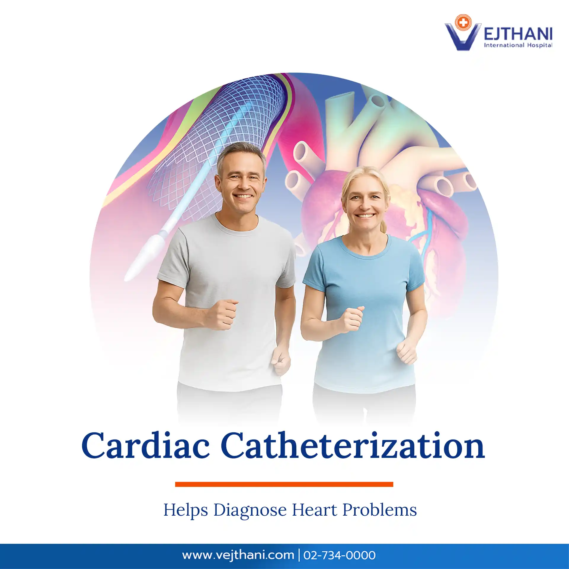 Smiling man and woman symbolizing heart health with medical heart illustration in background, promoting cardiac catheterization for diagnosing heart problems at Vejthani International Hospital