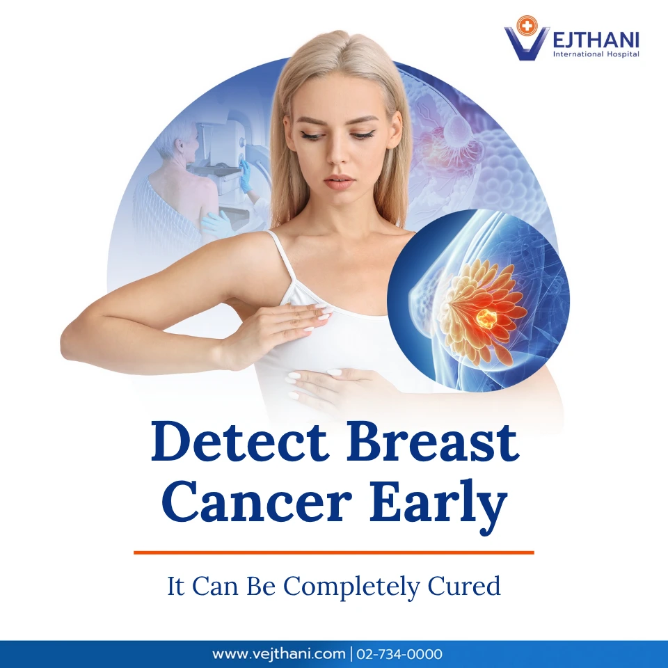 Breast Cancer Awareness and Early Detection – Vejthani International Hospital Woman performing breast self-exam with breast anatomy illustration and mammogram screening concept – Vejthani International Hospital