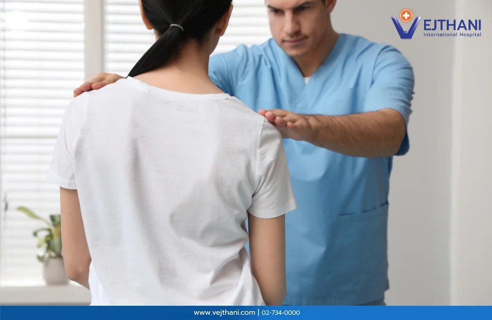 ไหล่ไม่เท่ากันเกิดจากสาเหตุอะไร