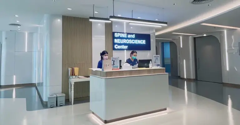 ศูนย์กระดูกสันหลัง