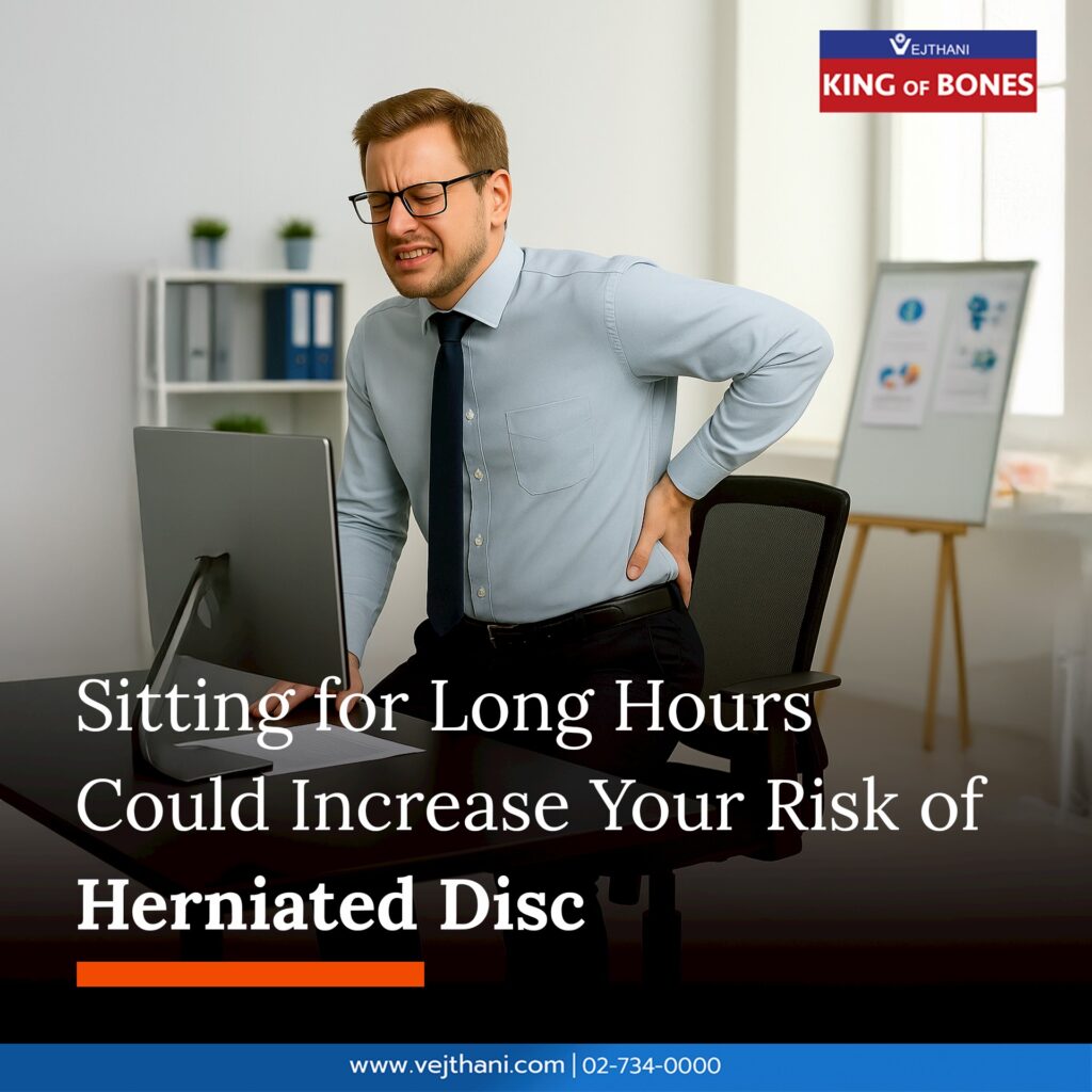 Risk of Herniated Disc from Sitting Too Long Symptoms & Prevention
