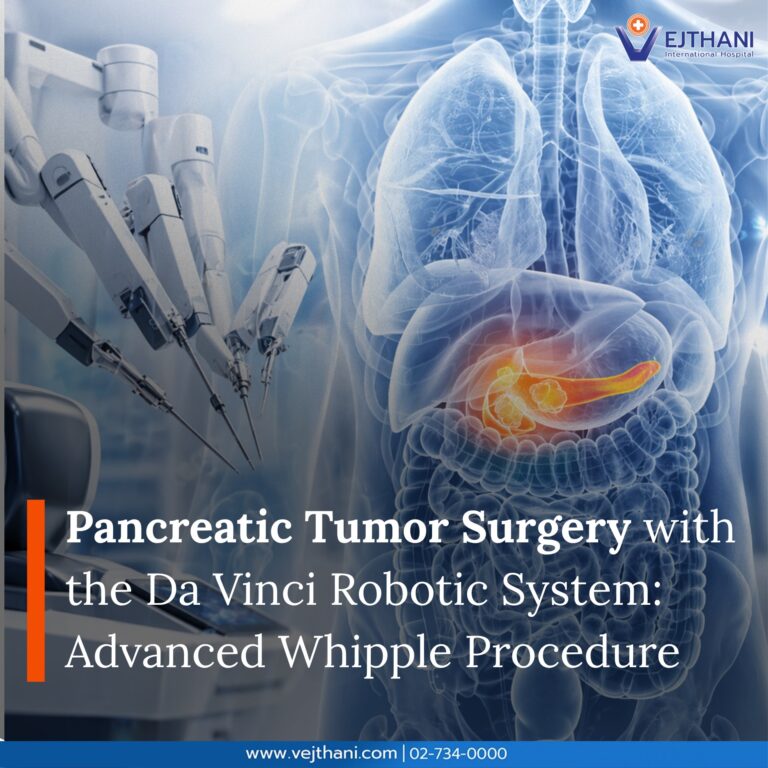 Pancreatic Tumor