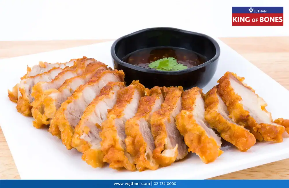 อาหารทอดและไขมันอิ่มตัว