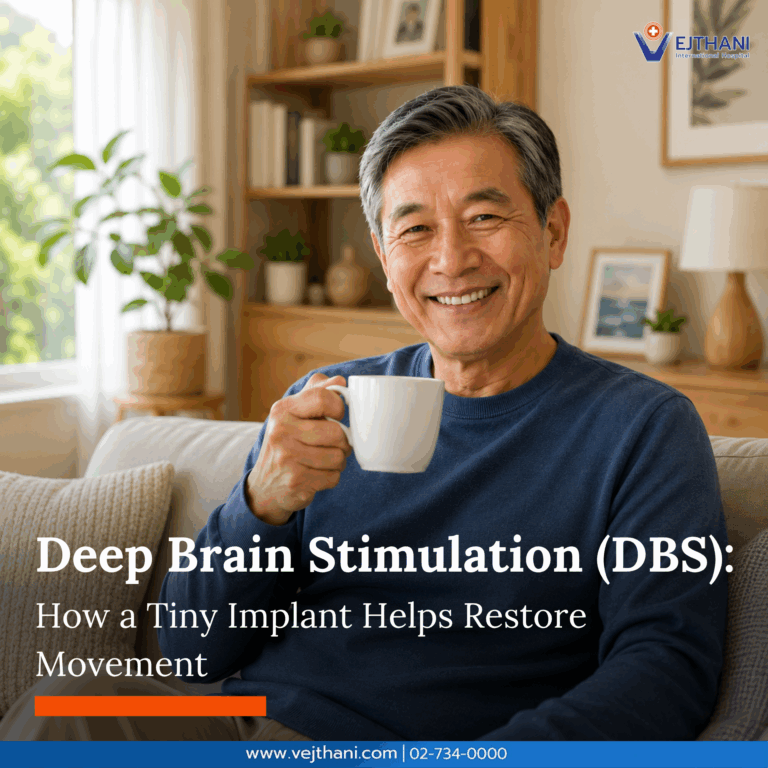 DBS Surgery: What Is Deep Brain Stimulation Surgery and Who Is It For?