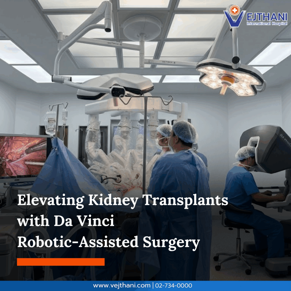 Kidney Transplant