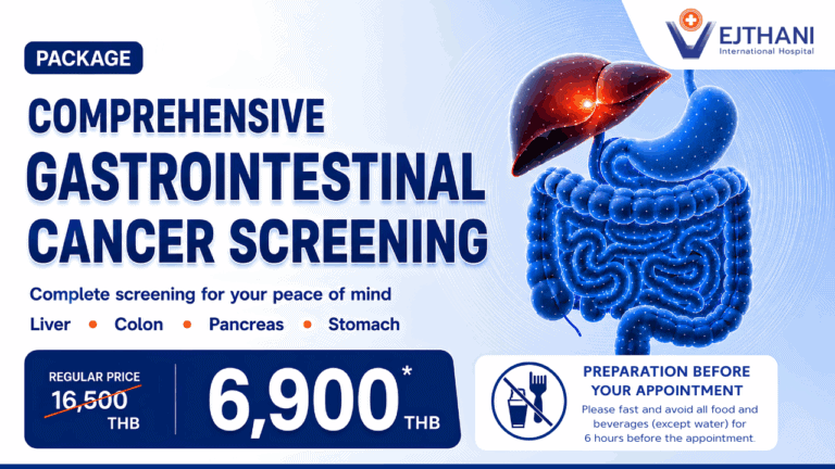 package comprehensive gastrointestinal cancer screening