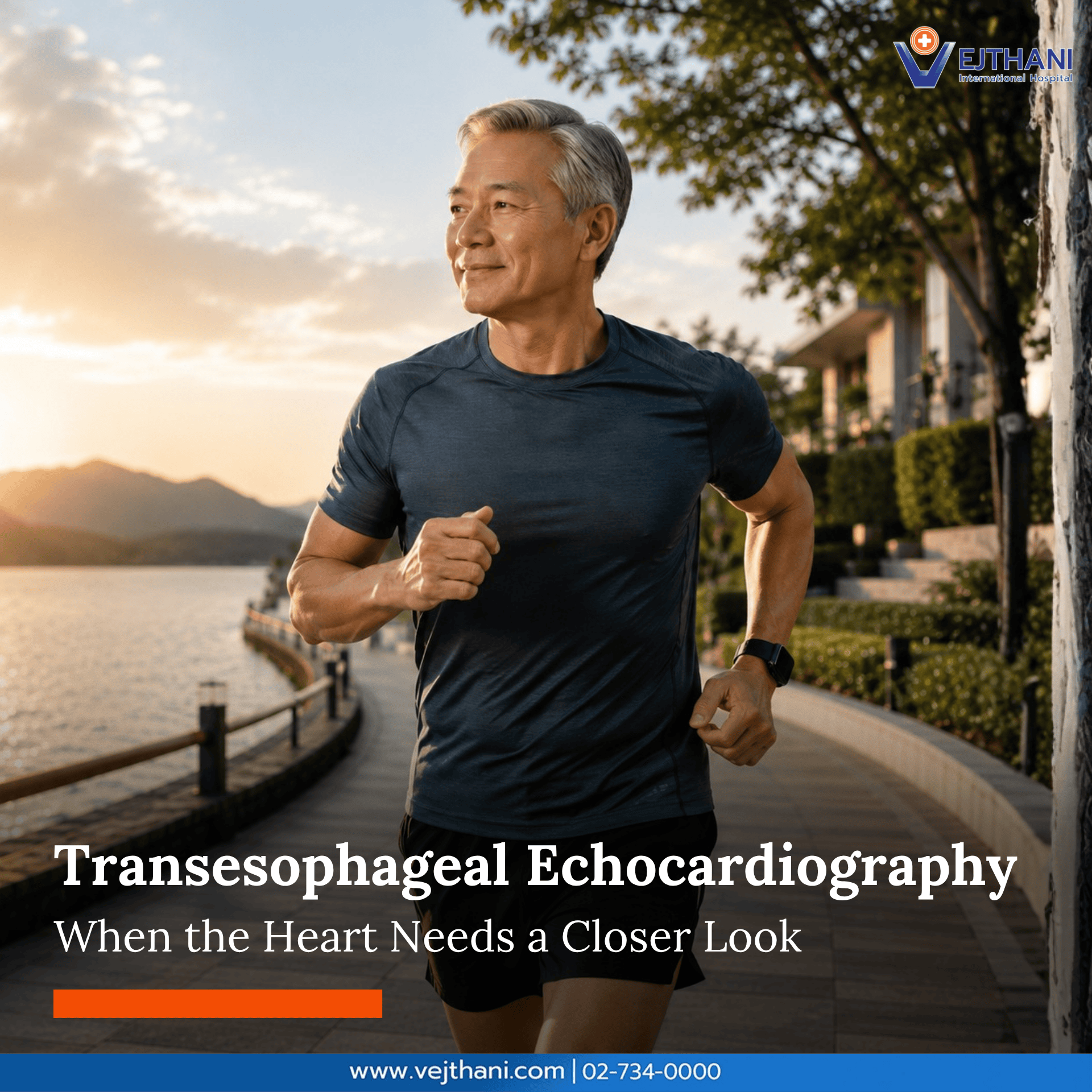Transesophageal echocardiography is used selectively when more detailed anatomical information is needed, when TTE findings are unclear, or when planning and guiding treatment.