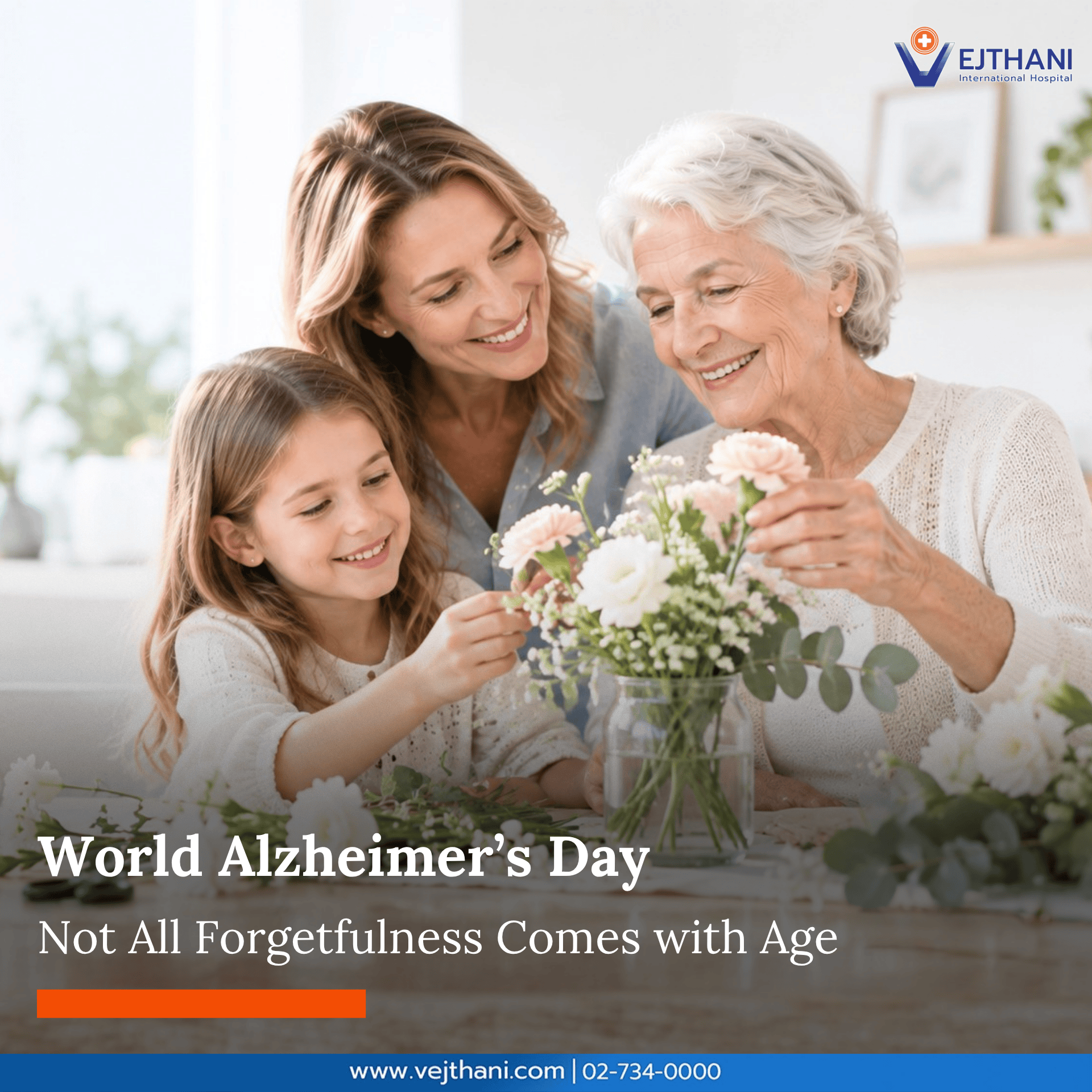 Every year, September 21 marks World Alzheimer’s Day, encouraging people to pay closer attention to changes in memory, thinking, and behavior in themselves or their loved ones. Alzheimer’s disease does not present only as forgetfulness. A person may begin asking the same questions repeatedly, get lost in familiar places, struggle with routine tasks they once performed easily, or experience changes in personality and mood.