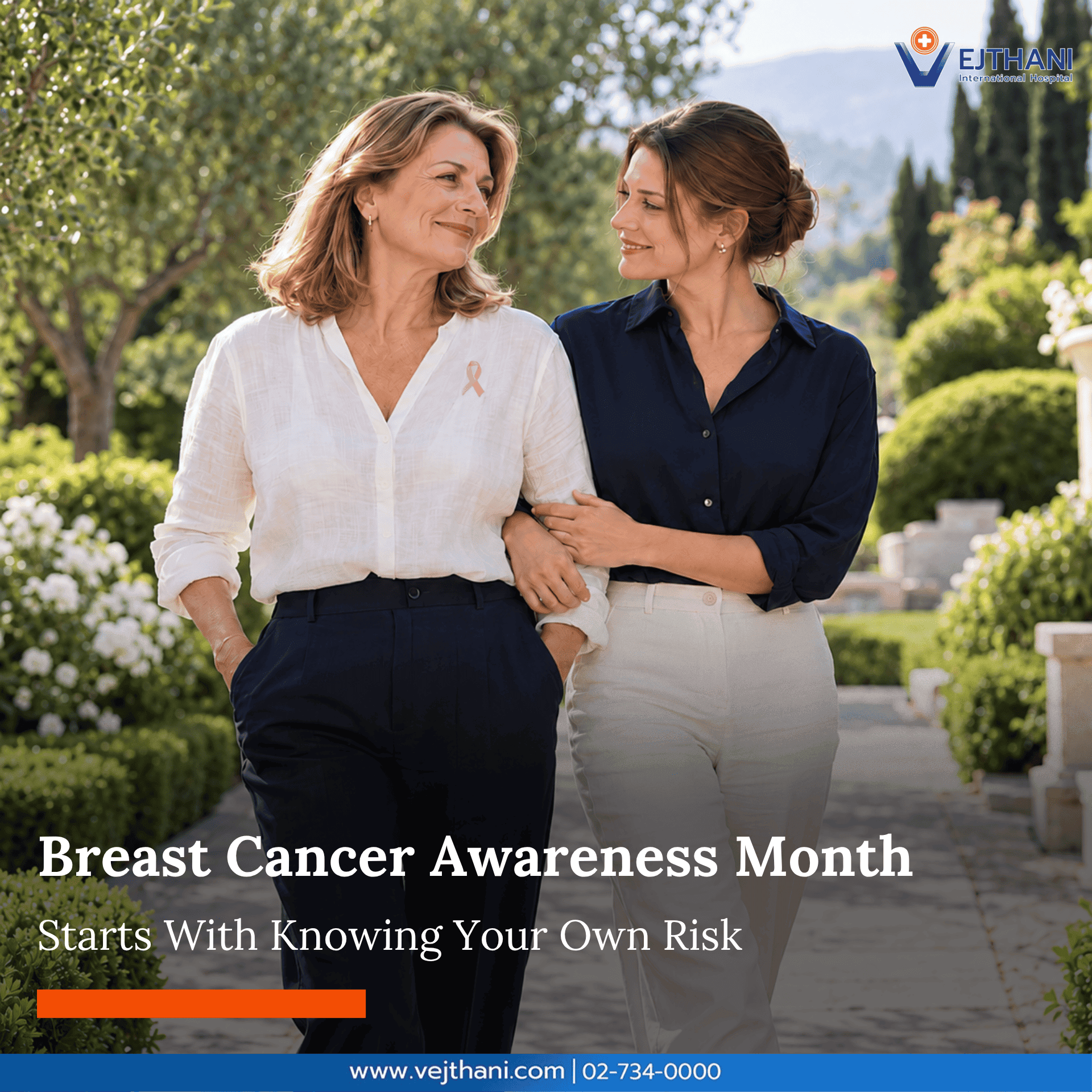 October marks Breast Cancer Awareness Month, an important reminder to pay attention to your breast health, even if you have no noticeable symptoms or family history of the disease. Age, medical history, and previous breast test results give doctors the information they need to recommend when to start breast cancer screening.