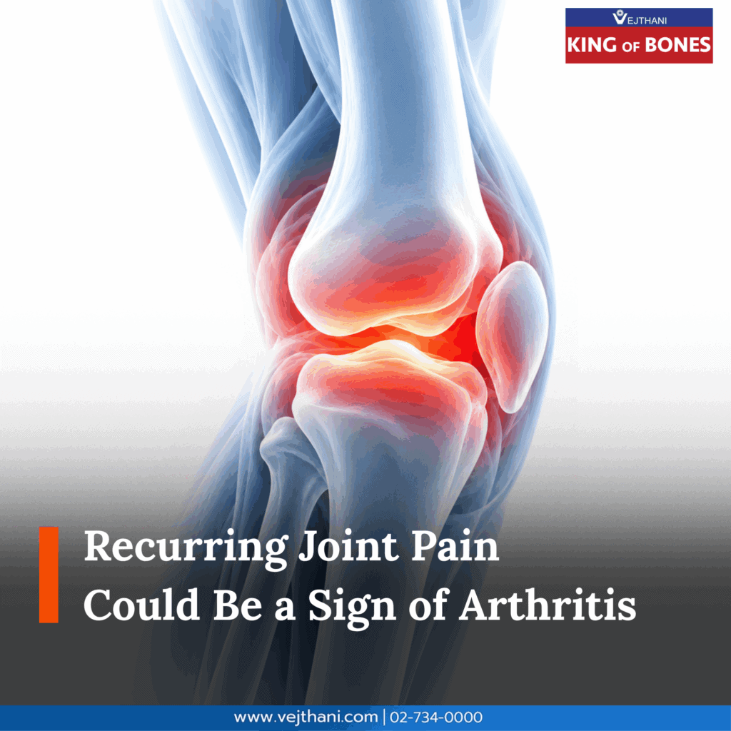 Arthritis