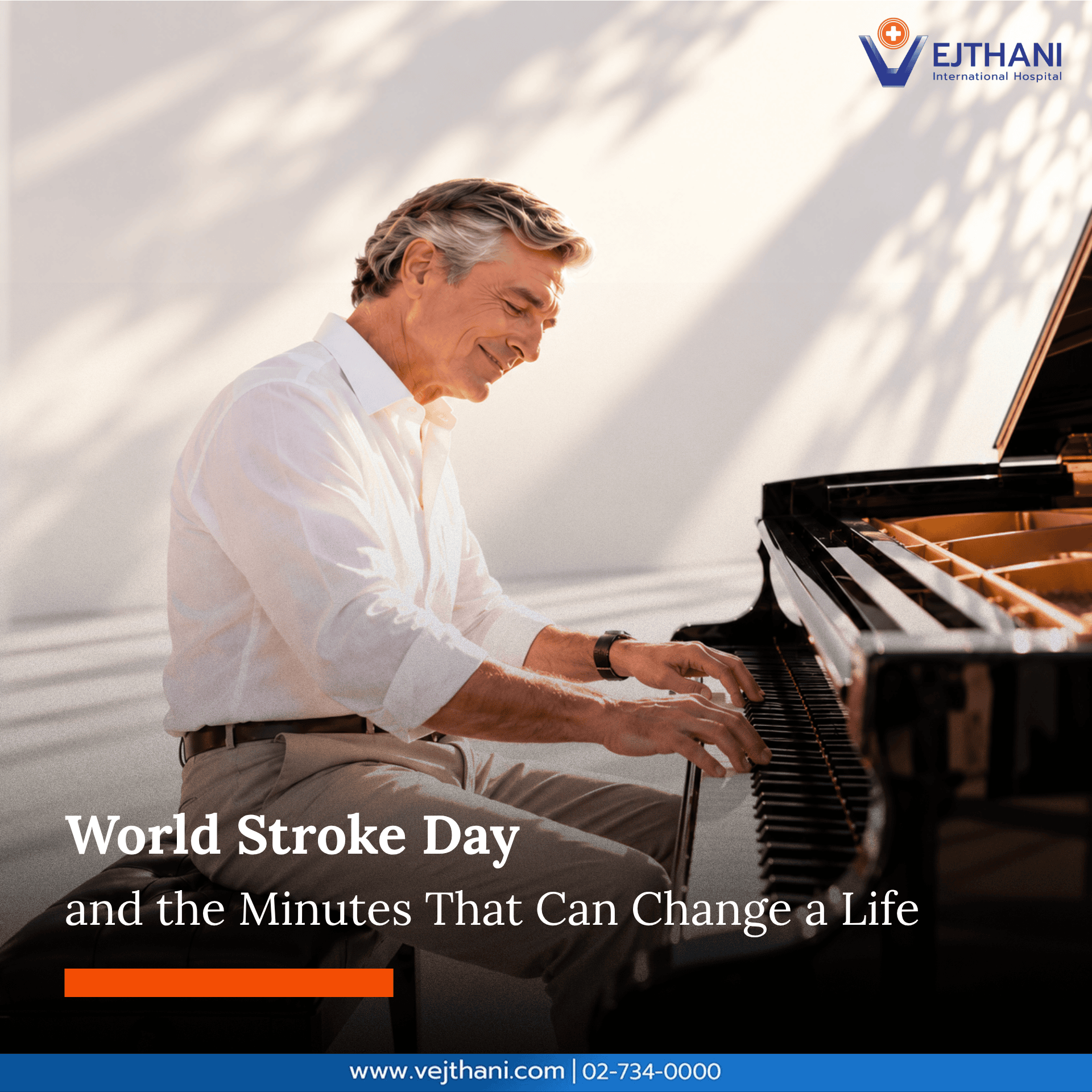 A stroke does not give the brain much time to respond. World Stroke Day on October 29 reminds us how important it is to recognize the warning signs and get treatment quickly. The first few minutes can affect how much brain function is preserved and how well a person recovers.